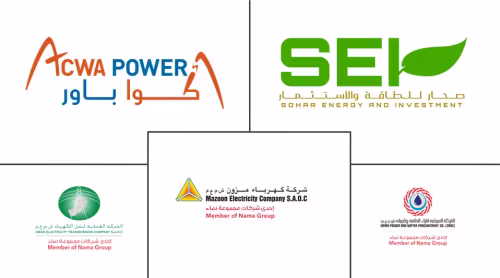 Oman Power Market Major Players